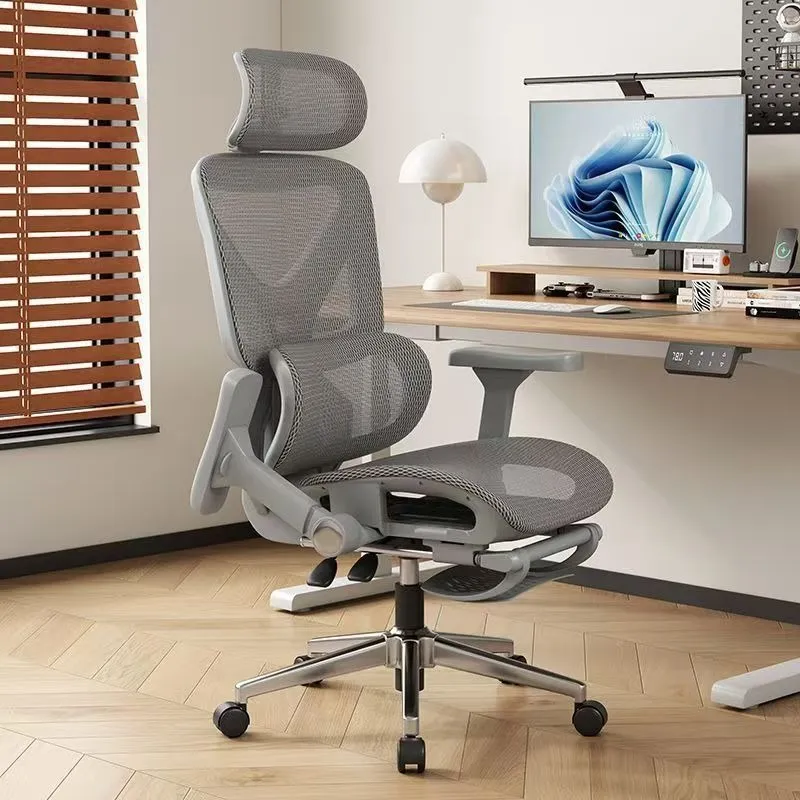 Home Office Ergonomics - Chaise de bureau ergonomique avec support
