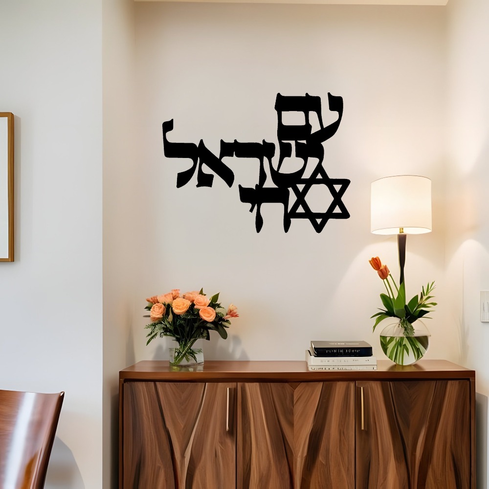 Home Office Art - CIFBUY – décoration murale en fer
