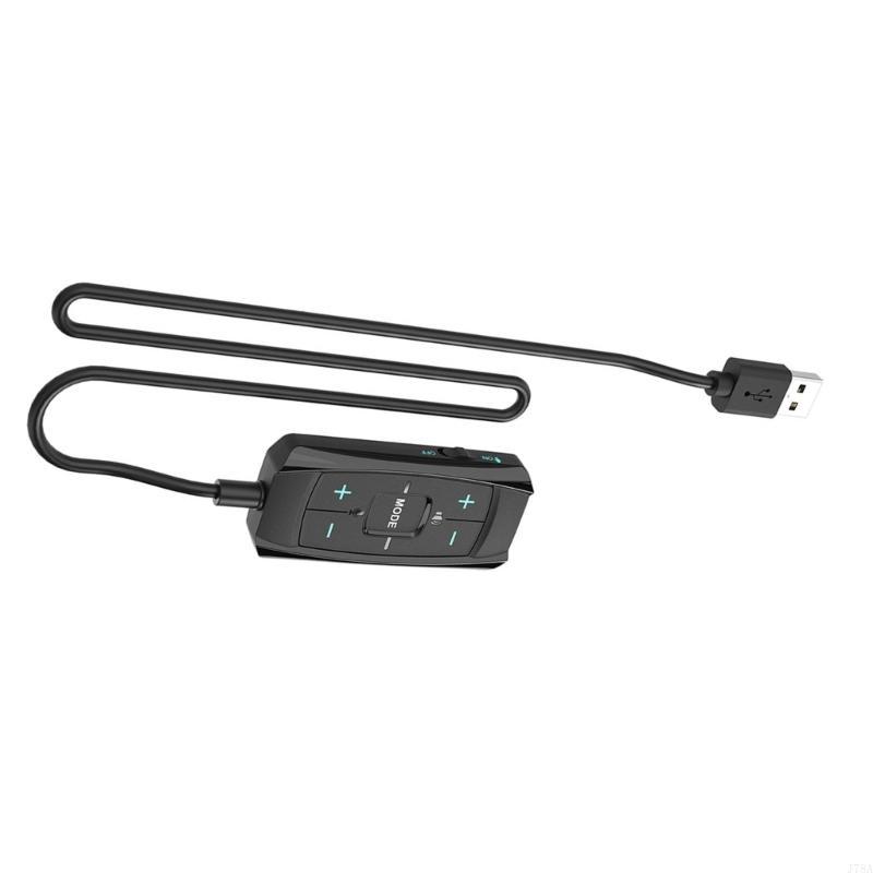 Home Office Official - Carte son externe USB J78A, adaptateur