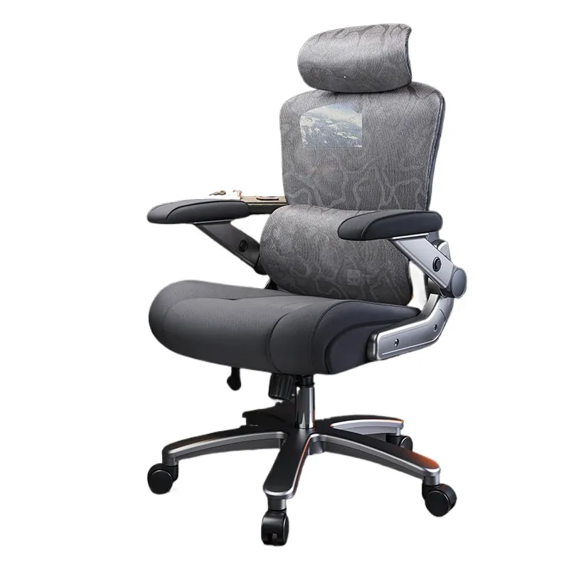 Home Office Ergonomics - Chaise de bureau ergonomique pour utilisateurs