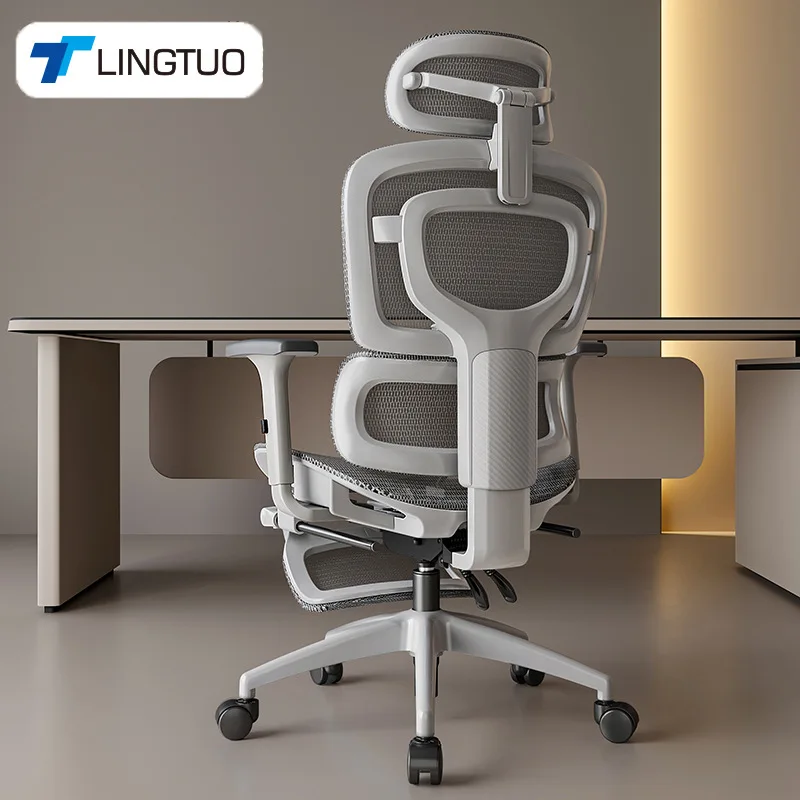Home Office Ergonomics - Chaise ergonomique multifonctionnelle et durable, idéale