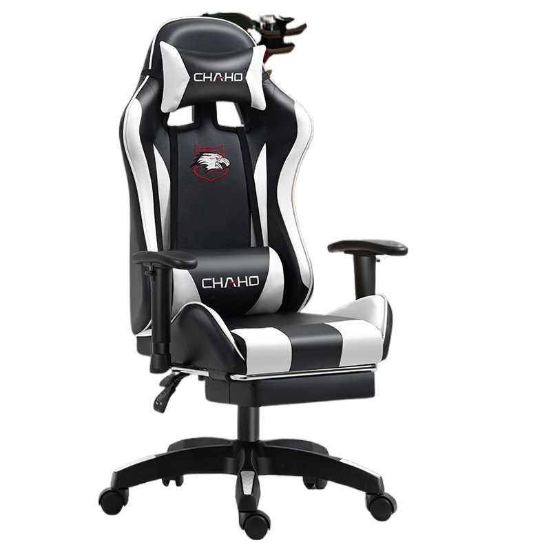 Chaise de jeu ergonomique en m - Home Office Ergonomics avis et prix