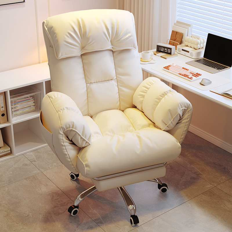 Chaise de bureau ergonomique c - Home Office Ergonomics avis et prix