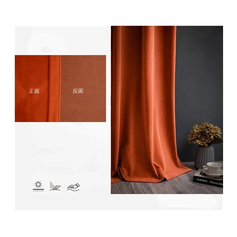 Rideau épais en laine et velou - Home Office Shed avis et prix