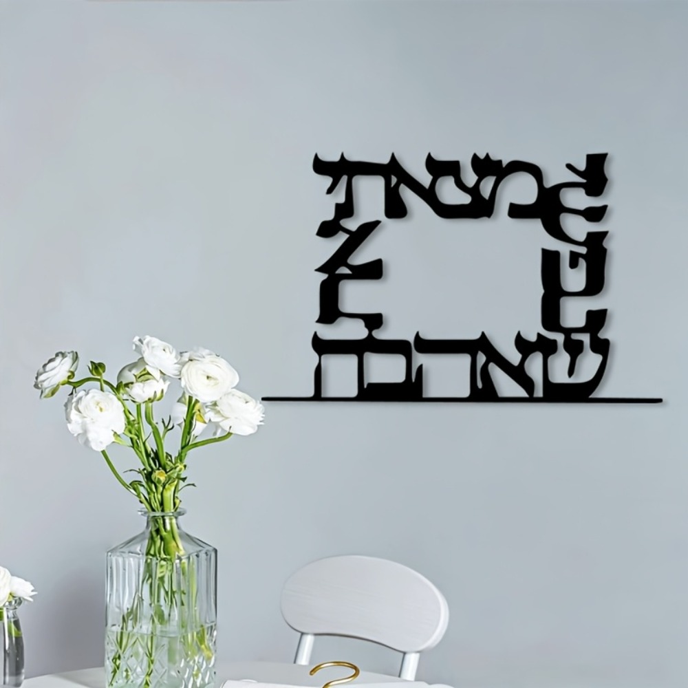 CIFBUY Décoration Murale Moder - Home Office Art avis et prix