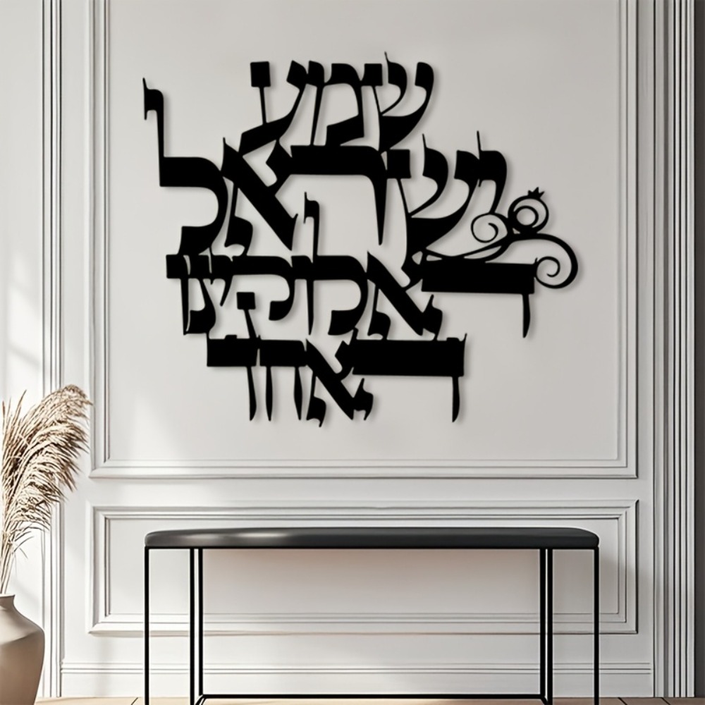 CIFBUY – sculpture murale en f - Home Office Art avis et prix