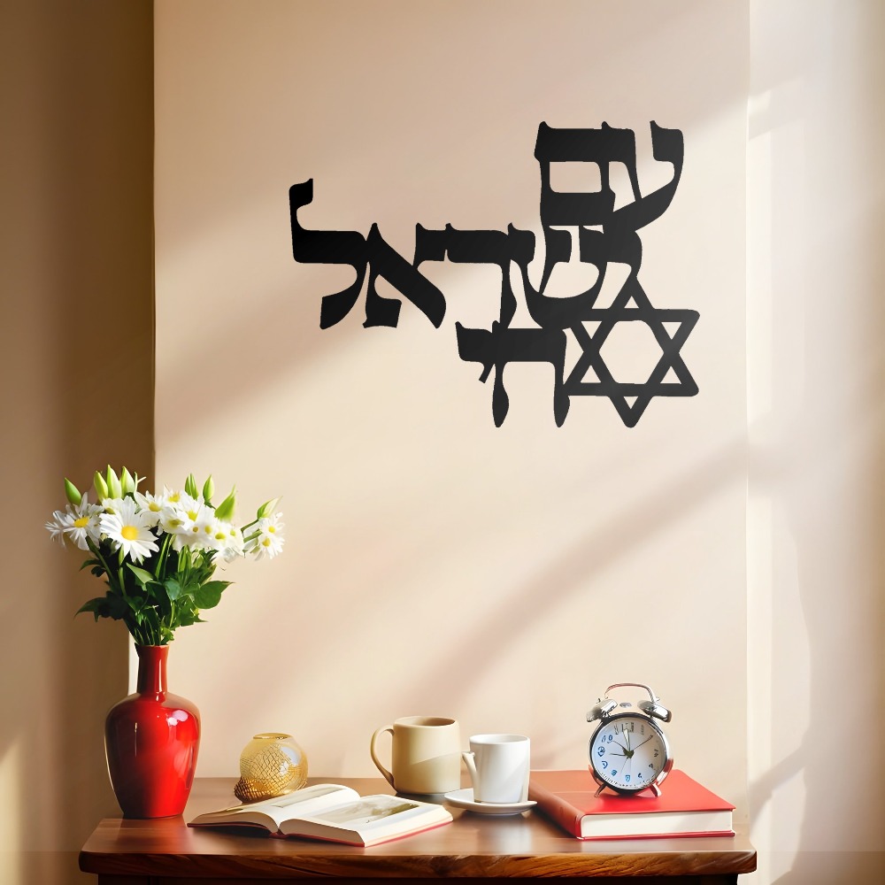 CIFBUY – décoration murale en  - Home Office Art avis et prix