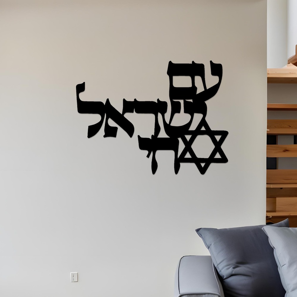 CIFBUY – décoration murale en  - Home Office Art avis et prix