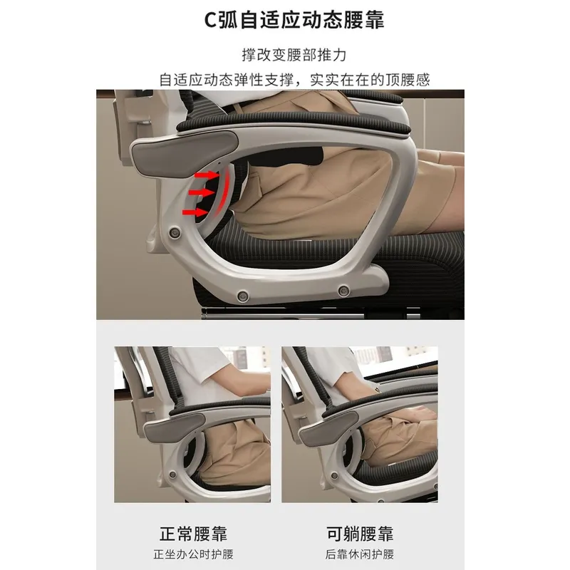 Chaise de bureau ergonomique p - Home Office Ergonomics avis et prix