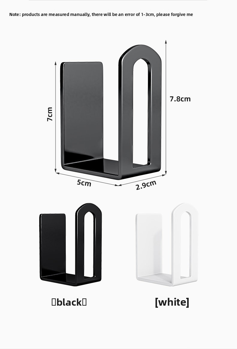 Organisateur mural pour routeu - Cable Management Box avis et prix