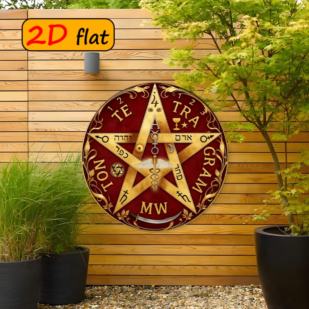 CIFBUY Art mural en métal étoi - Home Office Art avis et prix