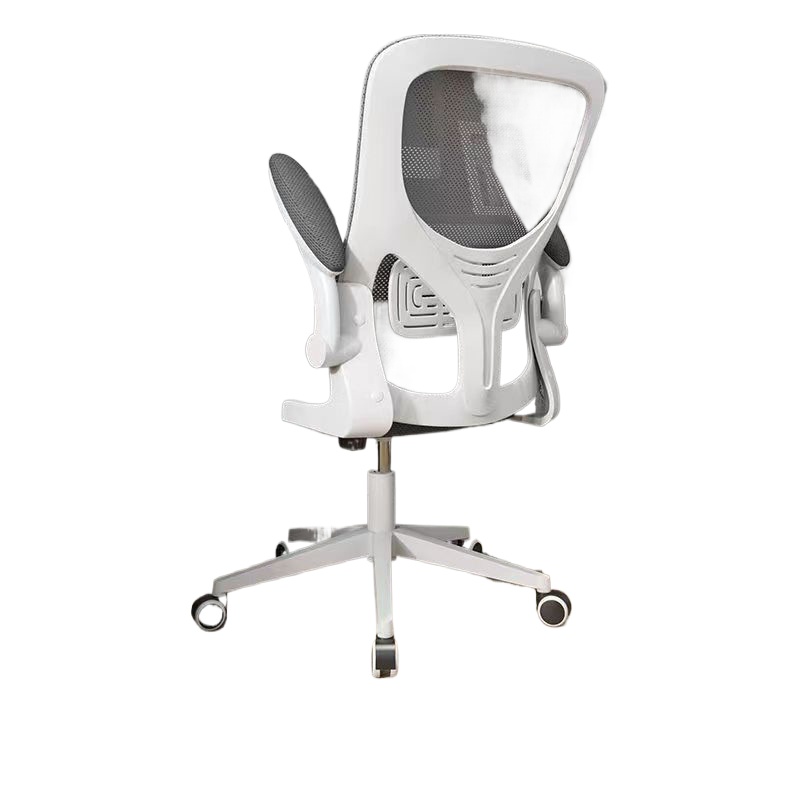 Chaise de jeu ergonomique pour - Home Office Ergonomics avis et prix
